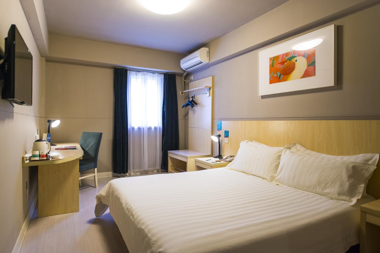 Jinjiang Inn Select Nanjing Hanzhongmen Exterior photo
