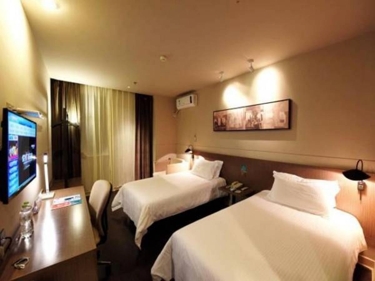 Jinjiang Inn Select Nanjing Hanzhongmen Exterior photo