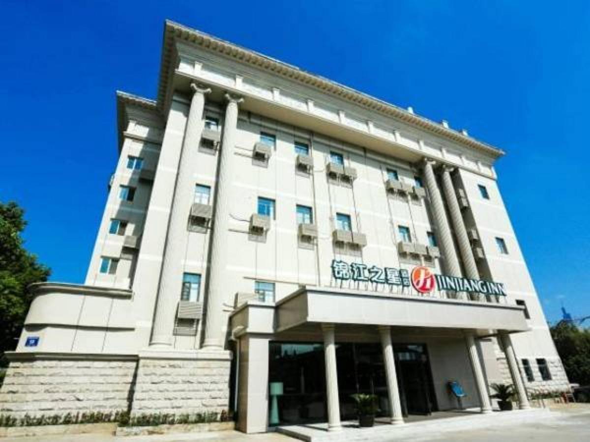 Jinjiang Inn Select Nanjing Hanzhongmen Exterior photo